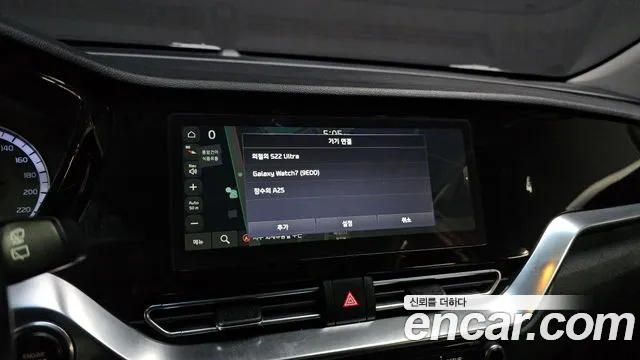 Kia Niro 2020 — фото 16