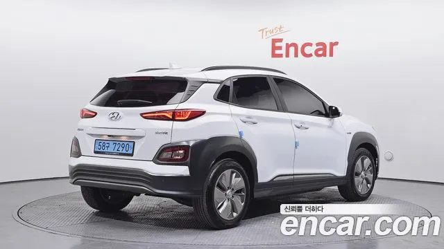 Hyundai Kona 2020 — фото 2