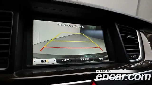 Hyundai Genesis 2015 — фото 15