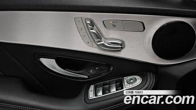 Mercedes-Benz C-Class 2021 — фото 12