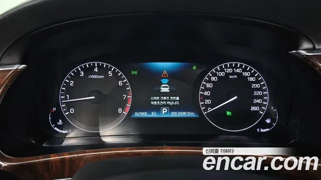 Hyundai Equus 2015 — фото 8