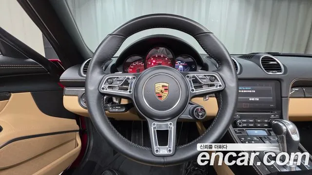 Porsche 718 2021 — фото 12