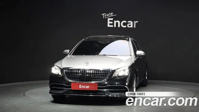 Mercedes-Benz S-Class 2018 — фото 3
