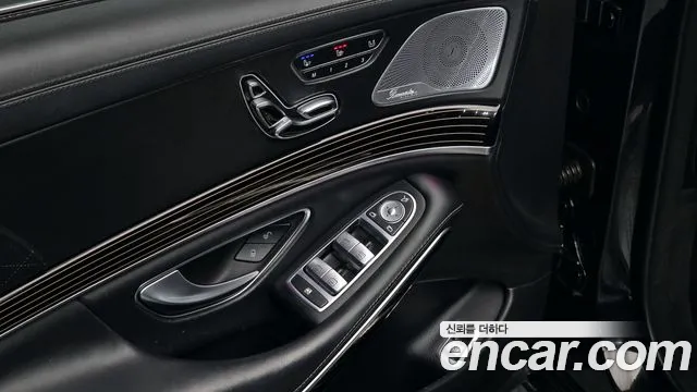 Mercedes-Benz S-Class 2018 — фото 17