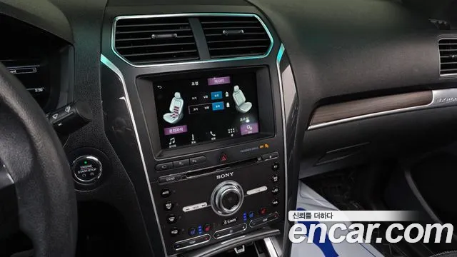 Ford Explorer 2017 — фото 14