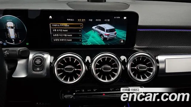 Mercedes-Benz GLB-Class 2022 — фото 15