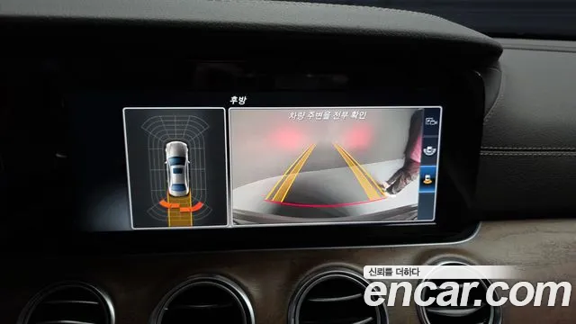 Mercedes-Benz E-Class 2017 — фото 15