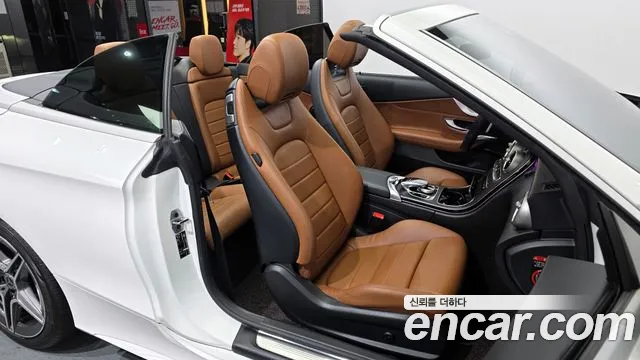 Mercedes-Benz C-Class 2021 — фото 11