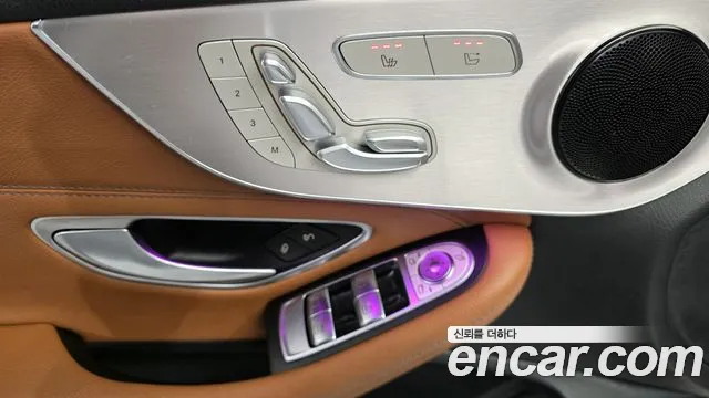 Mercedes-Benz C-Class 2021 — фото 14
