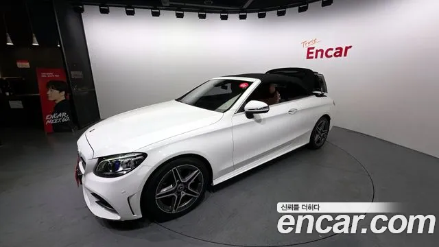 Mercedes-Benz C-Class 2021 — фото 20