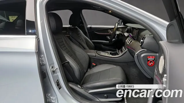 Mercedes-Benz E-Class 2022 — фото 10