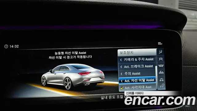 Mercedes-Benz CLS-Class 2019 — фото 17