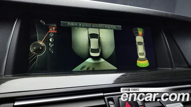 BMW 5-Series 2014 — фото 16