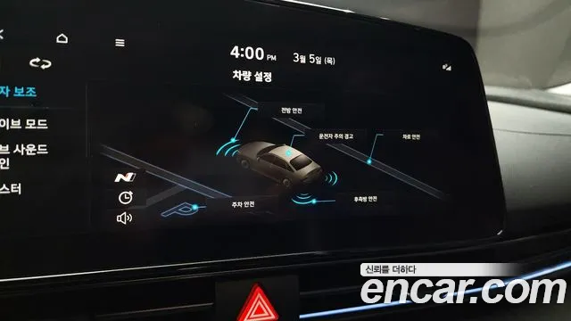 Hyundai AVANTE 2022 — фото 16