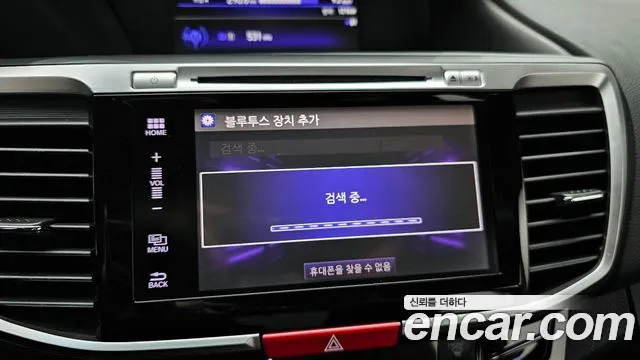 Honda Accord 2017 — фото 15