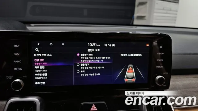 Kia Sorento 2021 — фото 15