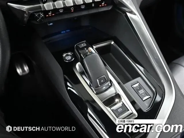 Peugeot 5008 2023 — фото 9