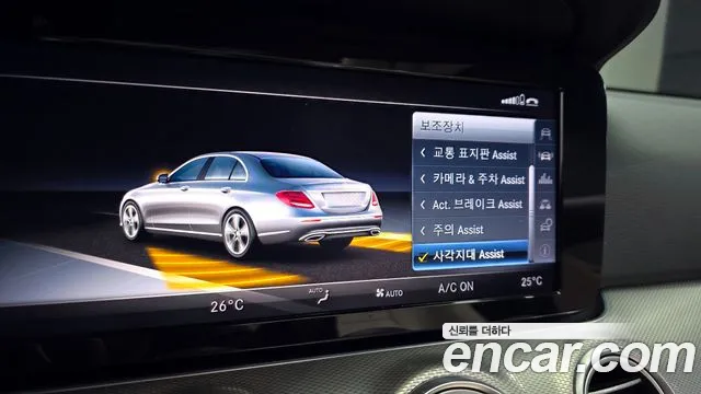 Mercedes-Benz E-Class 2018 — фото 18