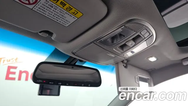 Hyundai Tucson 2016 — фото 18