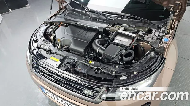 Land Rover Range Rover Evoque 2025 — фото 10