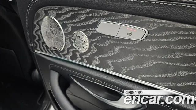 Mercedes-Benz E-Class 2021 — фото 18
