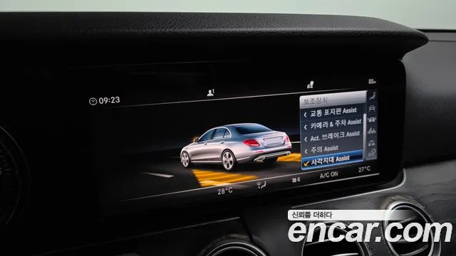 Mercedes-Benz E-Class 2019 — фото 16