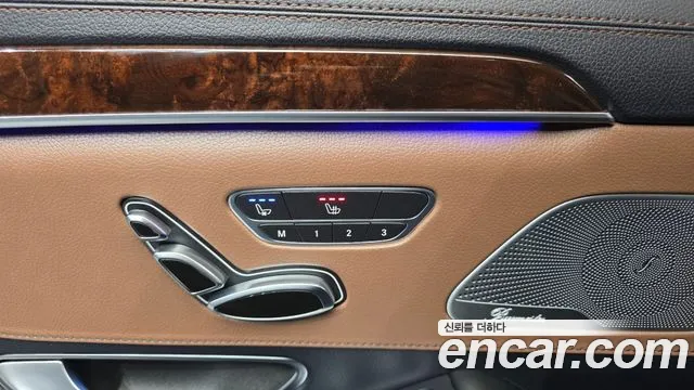 Mercedes-Benz S-Class 2020 — фото 18
