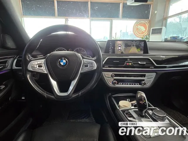 BMW 7-Series 2017 — фото 11