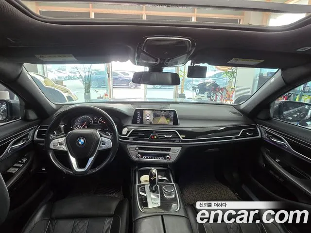 BMW 7-Series 2017 — фото 12