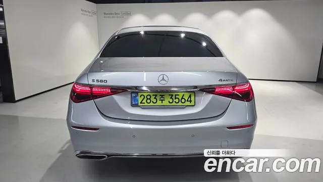 Mercedes-Benz S-Class 2025 — фото 7
