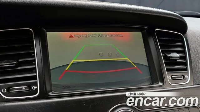 Kia K7 2015 — фото 15