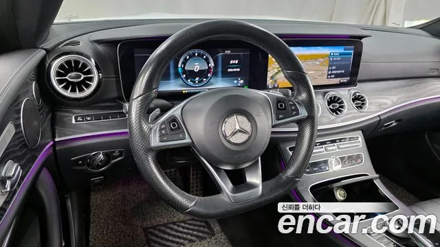 Mercedes-Benz E-Class 2017 — фото 13