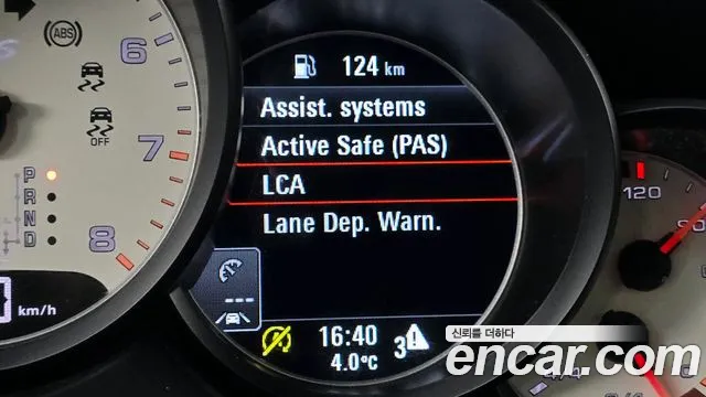 Porsche Cayenne 2016 — фото 16