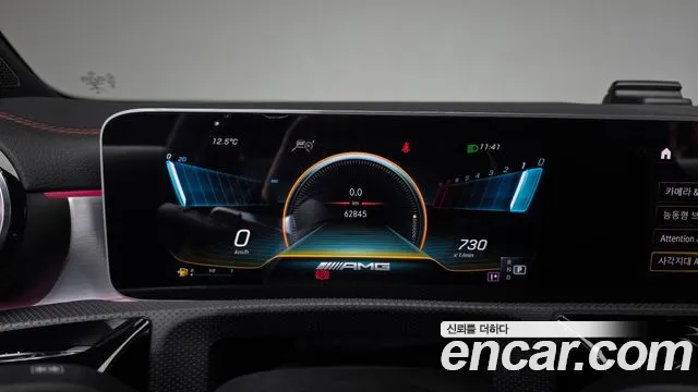 Mercedes-Benz CLA-Class 2020 — фото 8
