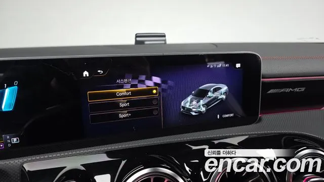 Mercedes-Benz CLA-Class 2020 — фото 17