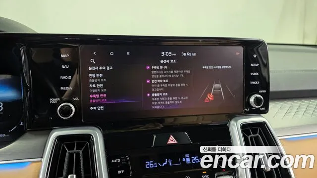 Kia Sorento 2021 — фото 16