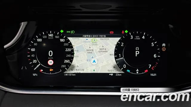 Land Rover Range Rover Evoque 2022 — фото 7