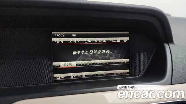 Mercedes-Benz C-Class 2013 — фото 16