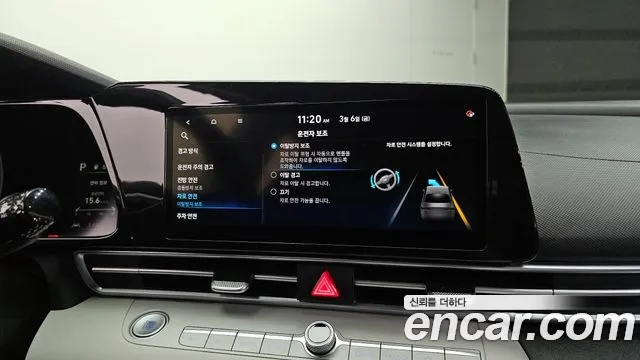 Hyundai AVANTE 2021 — фото 17