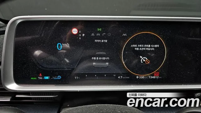 Hyundai Ioniq6 2023 — фото 8