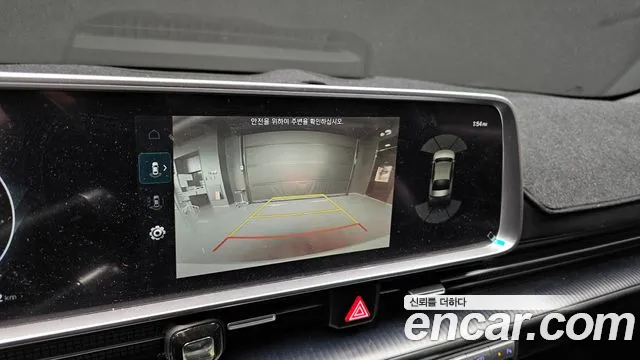 Hyundai Ioniq6 2023 — фото 15
