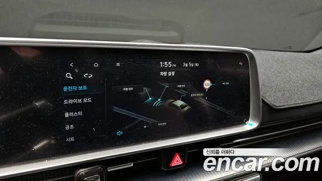 Hyundai Ioniq6 2023 — фото 16