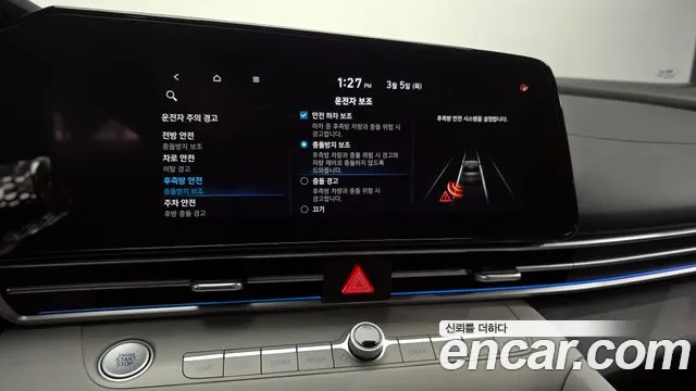 Hyundai AVANTE 2021 — фото 18