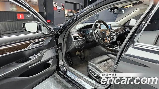 BMW 7-Series 2016 — фото 11