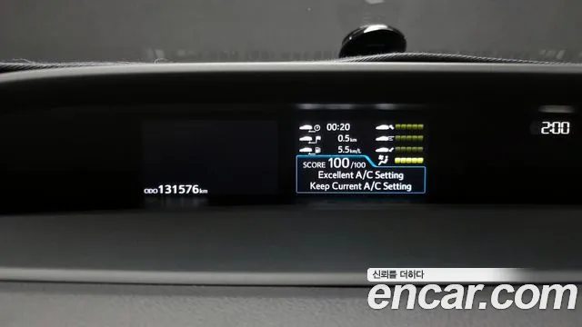 Toyota Prius 2017 — фото 8