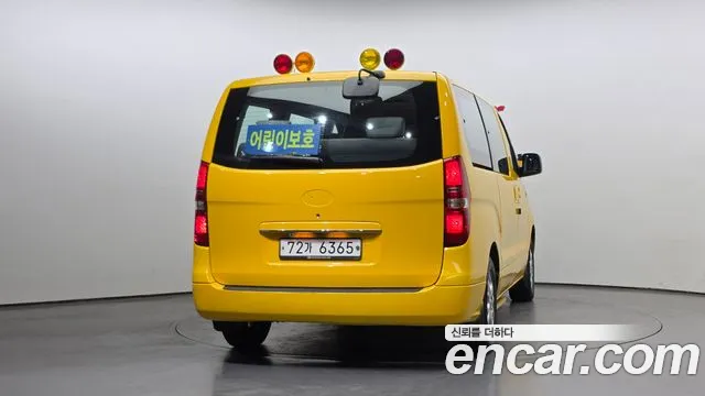 Hyundai Starex 2015 — фото 4