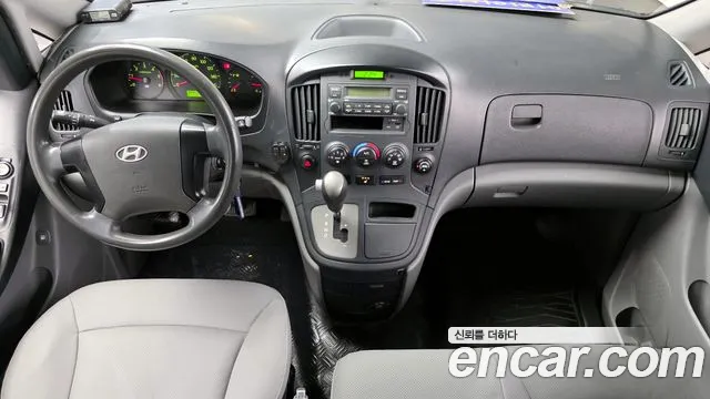 Hyundai Starex 2015 — фото 7