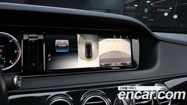 Mercedes-Benz S-Class 2015 — фото 16