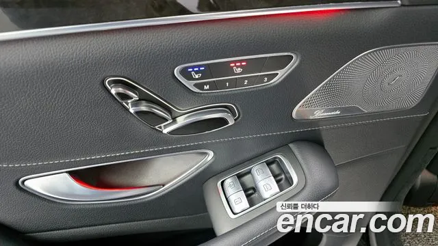 Mercedes-Benz S-Class 2015 — фото 18