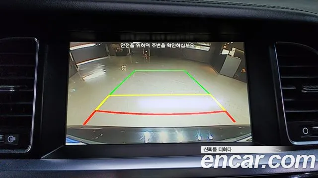 Hyundai Aslan 2015 — фото 17